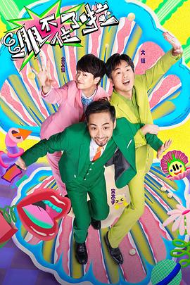 顺德seo排名优化方案