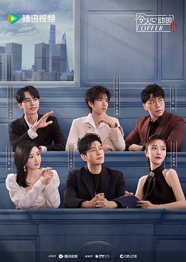 哪个网站优化推广好点呢